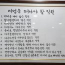 주식회사 미영 이미지