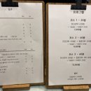 분식카페 몬스터 네이버블로그