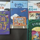 훈장님의꿀단지 이미지