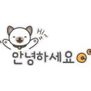 골든스퀘어부동산공인중개사사무소 이미지