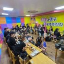 아이성어린이집 이미지