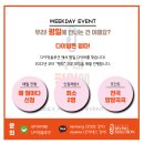 다이빙솔루션 이미지