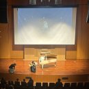 엘림음악학원 이미지