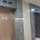 유성부동산랜드공인중개사사무소 이미지