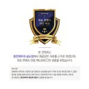 휴먼피부과의원 이미지