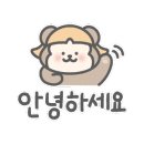 옛날통닭 부강점 이미지