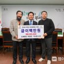 미래도예