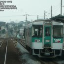 [16/18] 1200계 (1량/도쿠시마) - JR고토쿠선/도쿠시마선/무기선 보통열차 이미지