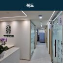 여주빛한의원 네이버블로그