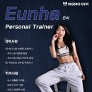 빅브로짐 휘트니스 성수점 이미지