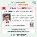 파울리