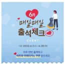 지센도봉
