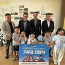 부안남초교 전업농신문