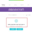 홍천슈퍼 네이버블로그
