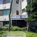 자연선어