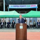 한마음환경 이미지