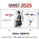 이룸메디텍 네이버블로그