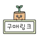 춘봉농장 네이버블로그