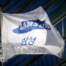 (주)미르물산