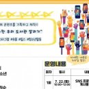 경기평택교육도서관 이미지