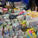 삼영사 | 서울 창신동 동대문 완구거리 왁뿌볼 싼 곳 말랑이 스퀴시 키캡키링 쇼핑 데이트