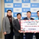 아성산업 이미지