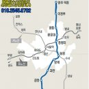 진안1공인중개사사무소 이미지