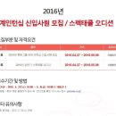 대흥광고기획