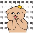 천안흑염소세상 네이버블로그