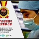 하루애드림치과의원 이미지