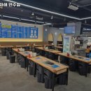어마어마해 연수점 이미지
