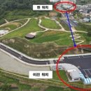 현풍공영버스정류장 이미지