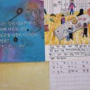 분당에꼴드에땅미술학원 | 율하2지구미술학원 에꼴드에땅 김해미술교육센터 아이의 표현력이 몰라보게 풍성해졌답니다