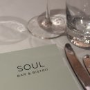 비스트로에스(Bistro S) | 뉴질랜드 오클랜드 바이덕트 하버 맛집｜소울 바 앤 비스트로(Soul Bar&amp;Bistro) 후기·예약방법·추천메뉴