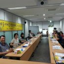 새싹마을마당 이미지