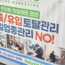 화성광고 이미지