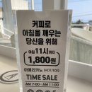 강정동-52 | [에이바우트커피]집앞이라면 매일 올텐데_제주도추천카페(음료만 계산하세요,케익은 그냥드립니다)