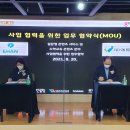 (주)지원크레이티브 이미지