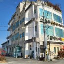 영천사우나 이미지