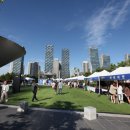 트라이보울 이미지