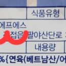 (주) 신화에프에스 이미지