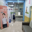 시흥우리들소아청소년과의원 이미지