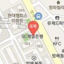 경희원화당한의원 이미지