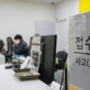르노자동차남분당정비사업소