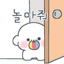 짱구네 동물병원 이미지