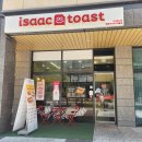 이삭토스트(영통아이파크캐슬점)