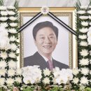 한결의원 스카이데일리
