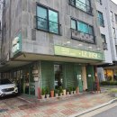 ANOTHER BOM | 마을, 프랑스 가정식을 맛볼 수 있는 분위기 감성맛집 LE DISH 르디쉬 후기 (with 평일 저녁 콜키지 프리)