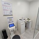 김포장기한의원 이미지