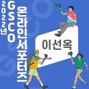 흙놀이공방마음 이미지